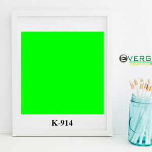 Sticker PVC Photo Liner Light Green