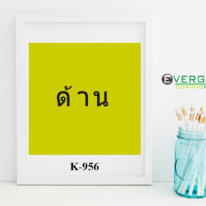 สติกเกอร์ ฟลอย หลังโฟโต้ สีทองด้าน