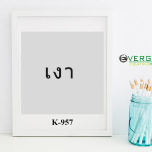 สติกเกอร์ ฟลอย หลังโฟโต้ สีเงินเงาเงา