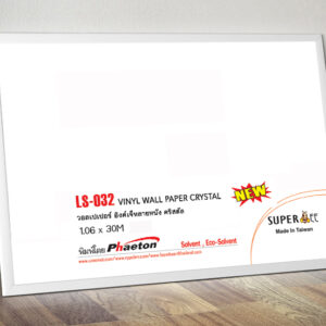 Wall Paper Crystal Leather