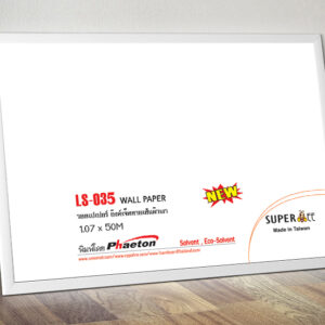 Wall Paper Gloss Stripes