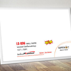 Wall Paper Pearl Fabric Surface