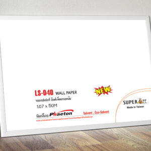 Wall Paper Leather Texture