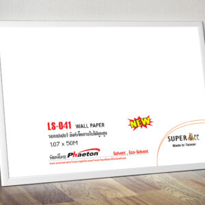 Wall Paper Leaf Texture Embossed