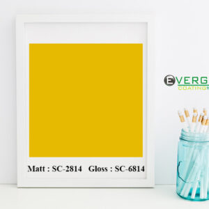 3 Year Opaque Film Sticker Sunflower