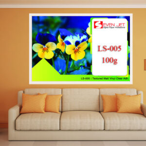 White Textured Matt Vinyl Clear adh.