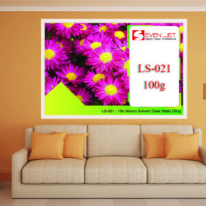 Sticker PVC   Solvent White Static Cling (200 Micron) BUBBLE FREE