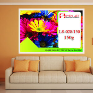 PET POP UP Banner Film-Premium 150