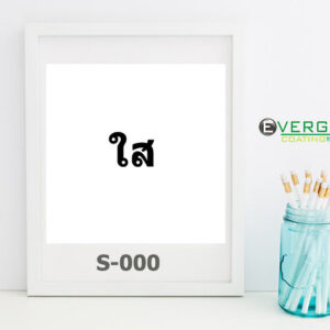 สติกเกอร์ พีวีซี แต่งรถ สีใส