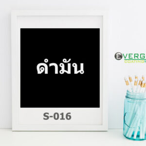 สติกเกอร์ พีวีซี แต่งรถ สีดำ